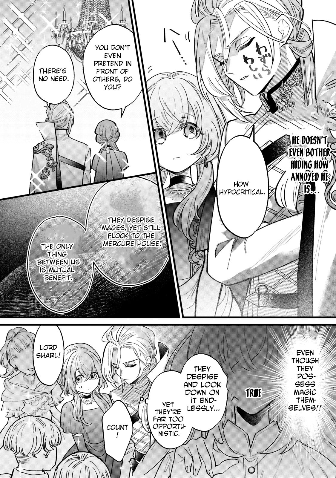 My Reincarnation Destination Was a Way-Too-Timid Countess. Chapter 6 Page 6